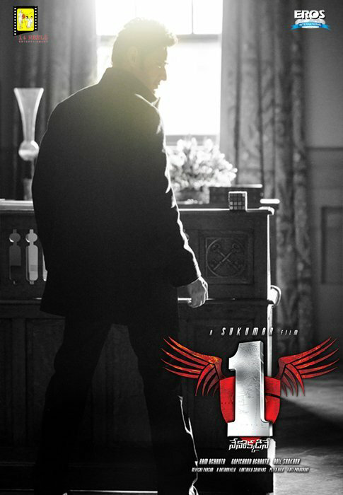 Один сериал 2014 смотреть онлайн бесплатно в хорошем качестве HD